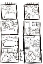 �����Զ��齫����Ƶ�����������������ͣ����𼦡�����ֹȼ��ľ��...