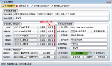�������Ƽ�����Ƶ�������ձ���������ķ����������������Ӧ��ȫ��...